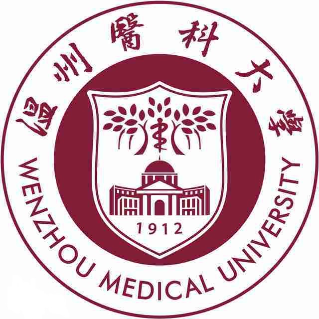Wenzhou Medical University title=