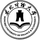 Dongbei University of Finance & Economics title=
