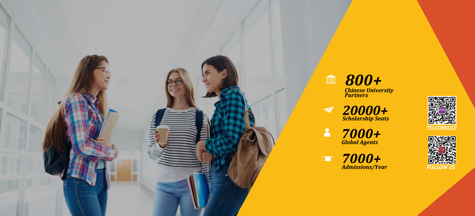 A Leading Study-in-China Agent Platform